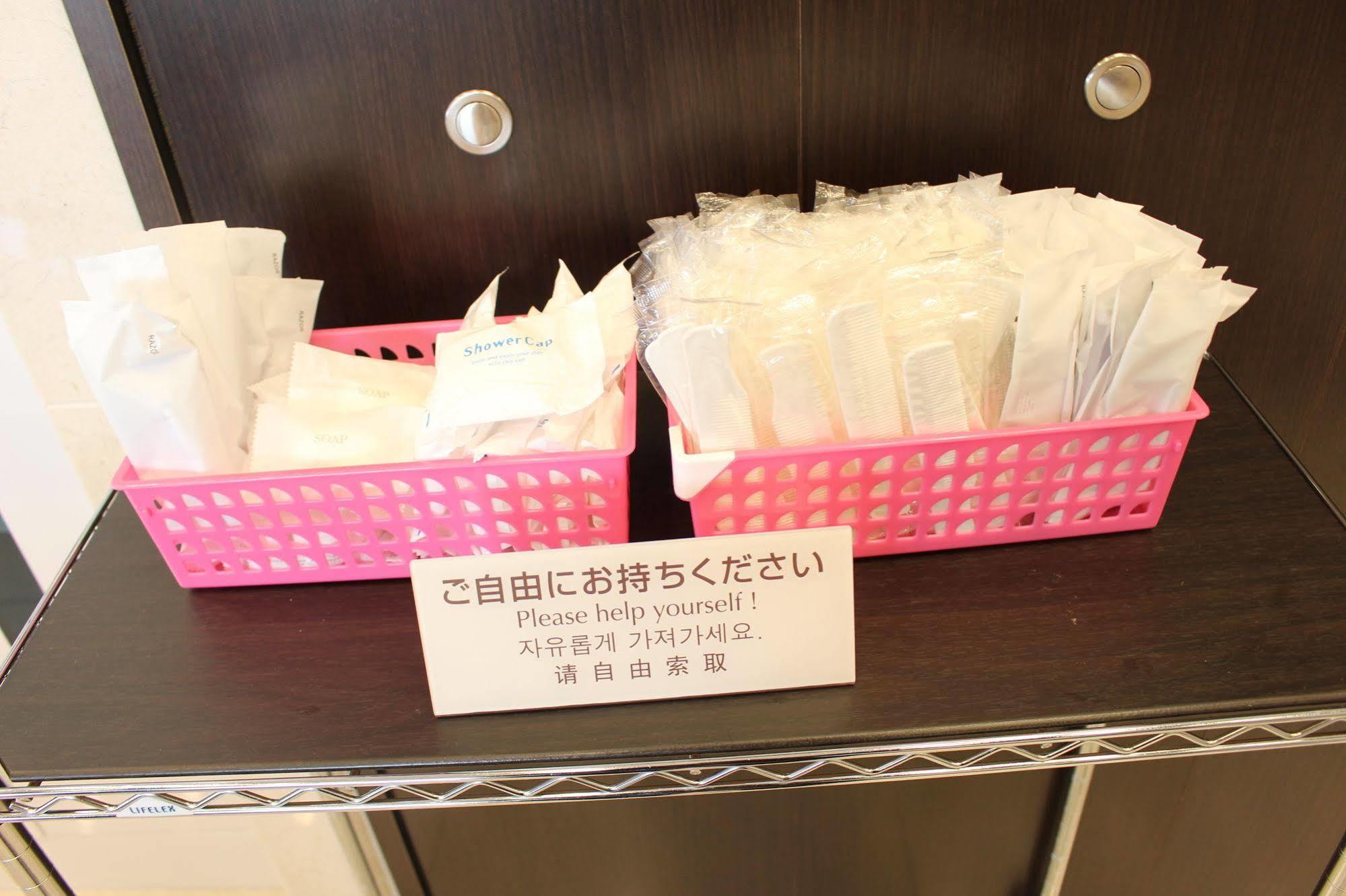 Toyoko Inn Hokkaido Sapporo-Eki Minami-Guchi Экстерьер фото