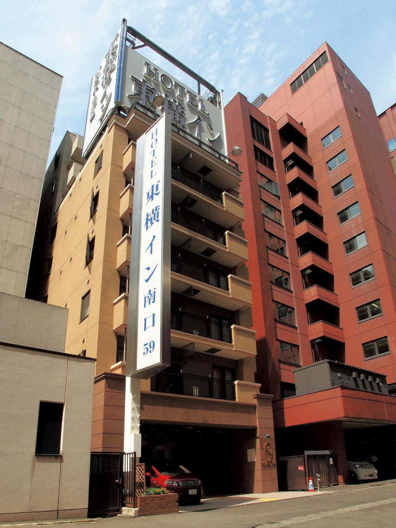 Toyoko Inn Hokkaido Sapporo-Eki Minami-Guchi Экстерьер фото